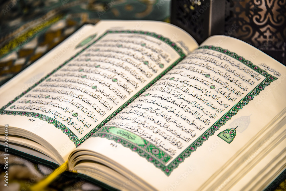 rêver de serpent en Islam